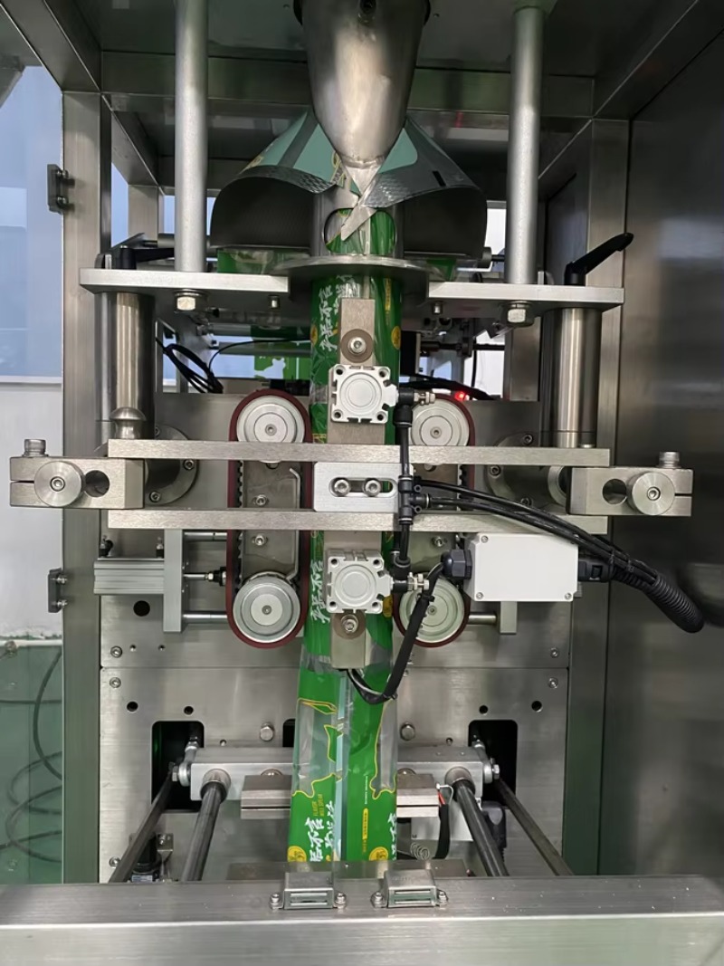 Vertical Packing Machine with  - Food Packed Snacks recension och pris