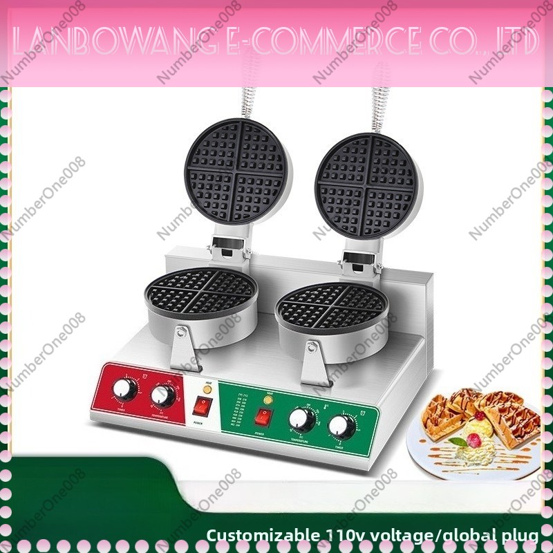 Rotating Waffle Maker Griddle  - Street Food Snacks recension och pris