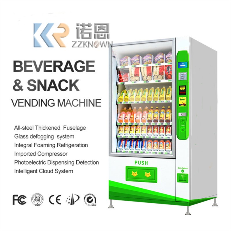 Park Drink Vending Machine Lar - Food Snack recension och pris