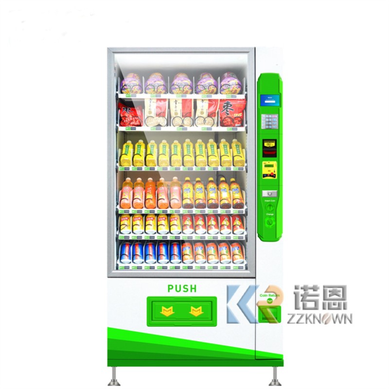 Park Drink Vending Machine Lar - Food Snack recension och pris