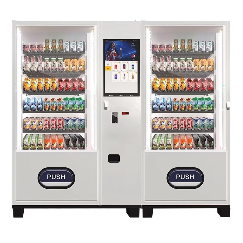 Automatic Cold Drink Vending M - Food Snack recension och pris