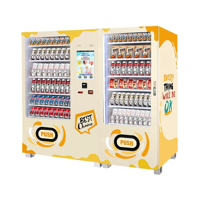 Automatic Cold Drink Vending M - Food Snack recension och pris