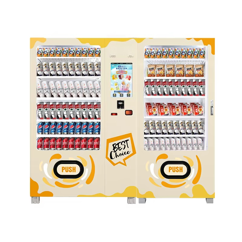 Automatic Cold Drink Vending M - Food Snack recension och pris